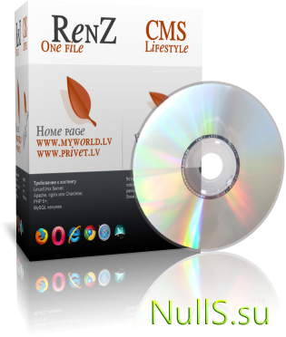 RenZ CMS 2.3