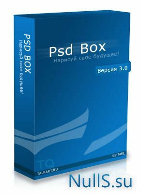 PSD box 3