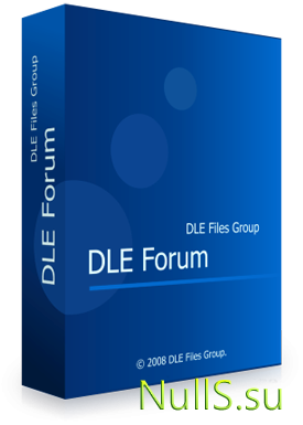 DLE Forum 2.6.1    