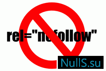  Nofollow  DLE