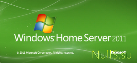 Windows Home Server 2011 RU MSDN