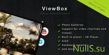 ViewBox - шаблон небольшой личной странички от CodeCanyon