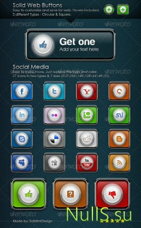 Иконки социальных сетей и популярных ресурсов интернета Solid Web Buttons от GraphicRiver