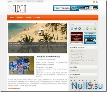   Fiesta  WordPress
