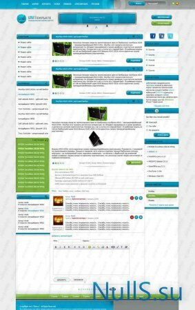  UNI Template  DLE 9.3