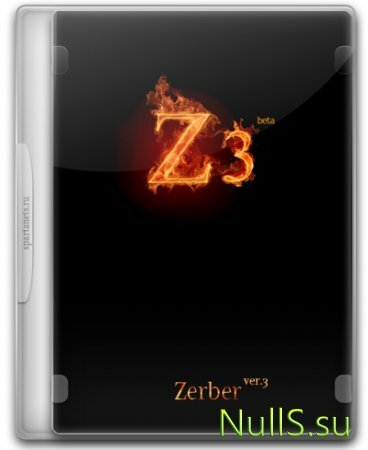 Zerber Pro v3.1.4 + Лекарство