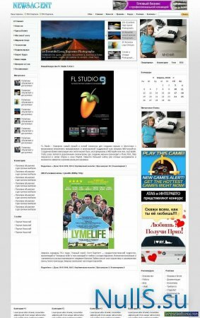  NewsAgent  DLE 9.2