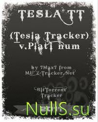      Tesla TT platinum