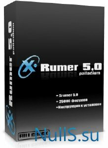 XRumer v5.0.5 Palladium