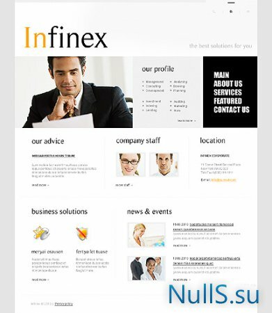 Infinex html 